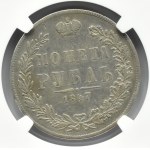 Mikołaj I, 1 rubel 1847 MW, Warszawa, NGC VF