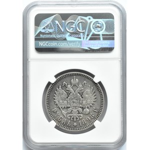 Rosja, Mikołaj II, rubel 1898*, Paryż, NGC VF25