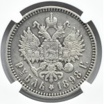Rosja, Mikołaj II, rubel 1898*, Paryż, NGC VF25