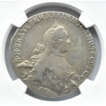 Rosja, Katarzyna II, rubel 1765 SPB Ja I, Petersburg, NGC VF