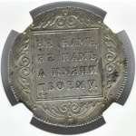 Rosja, Paweł I, 1 rubel 1798 CM MB, Petersburg, bardzo ładny! NGC AU