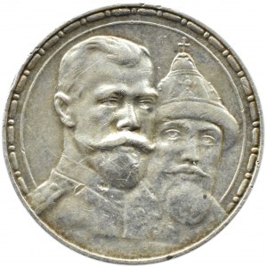 Rosja, Mikołaj II, rubel 1913 BC, 300 lat Domu Romanowów, Petersburg, stempel głęboki
