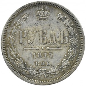 Rosja, Aleksander II, rubel 1877 HI, Petersburg, ładny