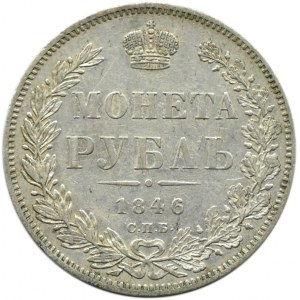 Rosja, Mikołaj I, rubel 1846 PA, Petersburg