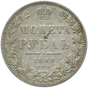 Rosja, Mikołaj I, rubel 1848 HI, Petersburg