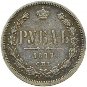 Rosja, Aleksander II, 1 rubel 1877 HI, Petersburg