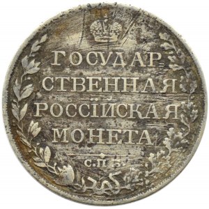 Rosja, Aleksander I, rubel 1810 SPB FG, Petersburg