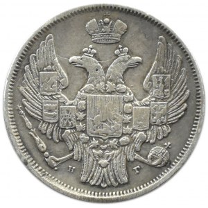 Mikołaj I, 15 kopiejek/1 złoty 1832 HG, Petersburg, rzadszy rocznik