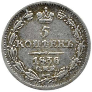 Rosja, Mikołaj I, 5 kopiejek 1836 HG, Petersburg