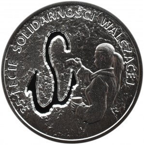 Polska, III RP, 10 złotych 2017, Solidarność Walcząca, Warszawa, UNC