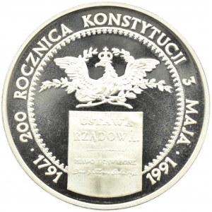 Polska, III RP, 200000 złotych 1991, Konstytucja 3-go Maja, Warszawa, UNC