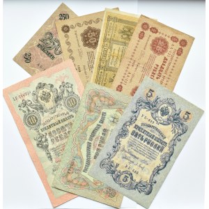 Rosja, lot banknotów, od 3 do 250 rubli 1905-1918, 7 sztuk