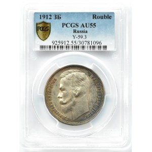 Rosja, Mikołaj II, rubel 1912 EB Petersburg, PCGS AU55