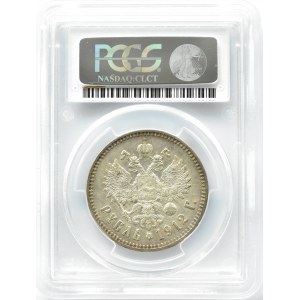 Rosja, Mikołaj II, rubel 1912 EB Petersburg, PCGS AU55
