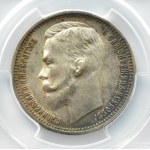 Rosja, Mikołaj II, rubel 1912 EB Petersburg, PCGS AU55