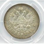 Rosja, Mikołaj II, rubel 1912 EB Petersburg, PCGS AU55