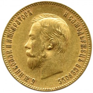 Rosja, Mikołaj II, 10 rubli 1900 AG, Petersburg