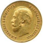 Rosja, Mikołaj II, 10 rubli 1900 AG, Petersburg