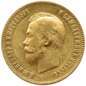 Rosja, Mikołaj II, 10 rubli 1902 AP, Petersburg