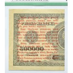 Polska, II RP, bilet zdawkowy 1 grosz 1924, prawa połówka, seria CP z gwiazdką, GDA55EPQ