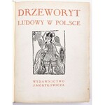 Władysław SKOCZYLAS