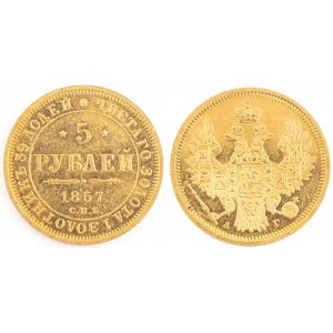 5 RUBLI, Cesarstwo Rosyjskie, Aleksander II, 1857, АГ СПБ