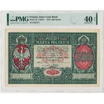 500 marek 1919 - DYREKCJA - PMG 40 EPQ - PIĘKNA - jedyna z EPQ