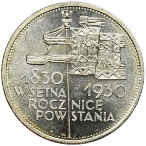 Sztandar, 5 złotych 1930 - PIĘKNA