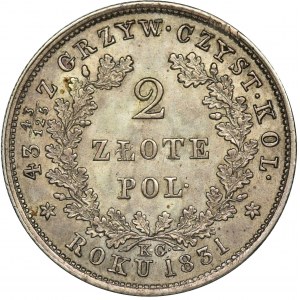 November Uprising, 2 zloty Warsaw 1831 KG