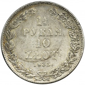 1 1/2 rubel = 10 zloty Petersburg 1835 НГ