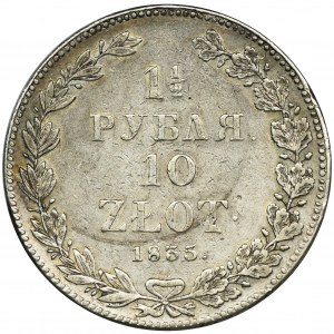 1 1/2 rubla = 10 złotych Petersburg 1835 НГ