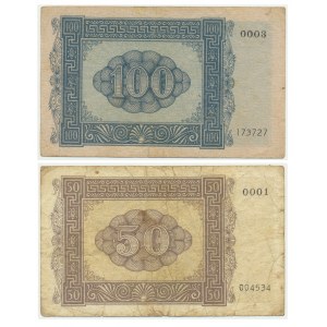 Grecja, zestaw 50-100 drachm 1941