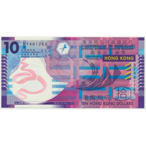 Hong Kong, 10 dolarów 2007