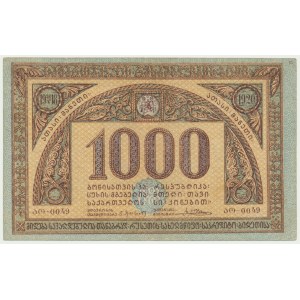 Georgia, 1.000 Rubles 1920