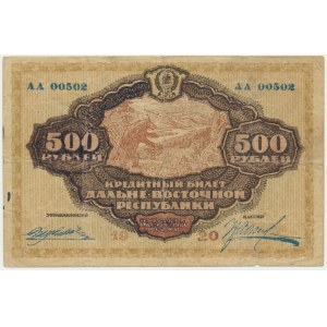 Russia, Eastern Siberia, 500 Rubles 1920