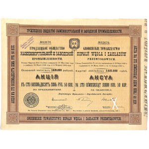Grodzieckie Towarzystwo Kopalń Węgla i Zakładów Przemysłowych - 187,5 rubla