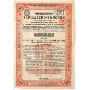 Towarzystwo Warszawsko-Wiedeńskiej Drogi Żelaznej, 4% obligacja 625 rubli 1890
