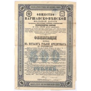 Towarzystwo Warszawsko-Wiedeńskiej Drogi Żelaznej, 4% obligacja 500 rubli 1890