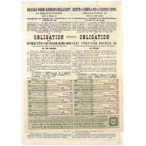 Towarzystwo Warszawsko-Wiedeńskiej Drogi Żelaznej, 4% obligacja 125 rubli 1890