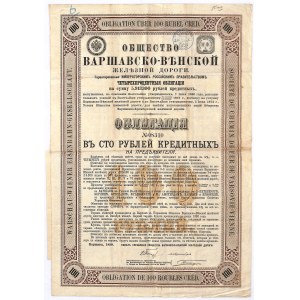 Towarzystwo Warszawsko-Wiedeńskiej Drogi Żelaznej, 4% obligacja 100 rubli 1890