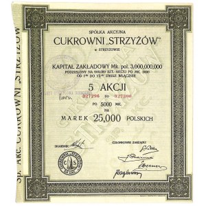 Cukrownia Strzyżów S.A. - 25000 mkp