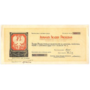 Asygnata 5% Pożyczki Państwowej 1918 - 100 koron