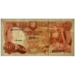 Cyprus, 50 Cents 1988