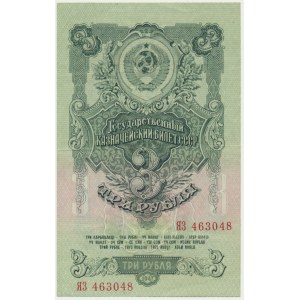 Russia, 3 Rubles 1947