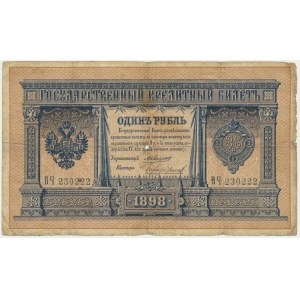 Rosja, 1 rubel 1898 - Konshin -