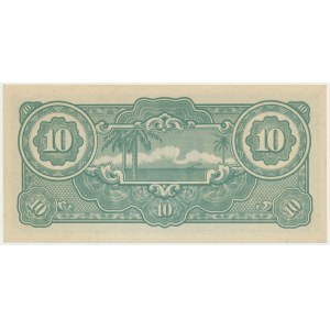 Malaje, okupacja japońska, 10 dolarów 1942-1944