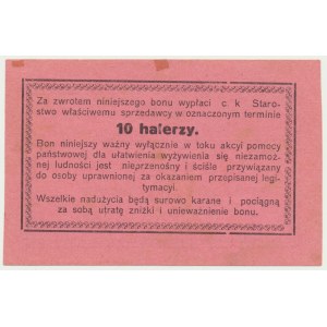 Żydaczów, 10 halerzy czerwiec 1918