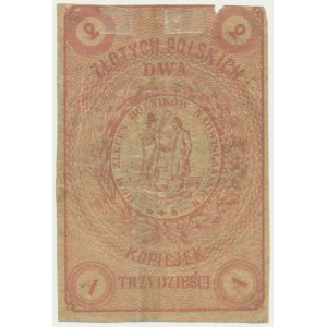 Lublin, Dom Zleceń Rolników Nadwiślańskich Lubelsko-Sandomierskich, 2 złote = 30 kopiejek 1863