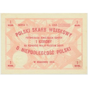 Polski Skarb Wojskowy, 1 korona 1914 (blankiet) - PIĘKNE