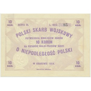 Polski Skarb Wojskowy, 10 koron 1914 - edycja druga - RZADKIE